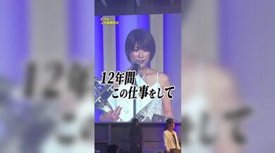 JP TWITTER PORN VIDEOS 00185425