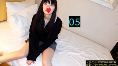 KR TWITTER PORN VIDEOS 00059278