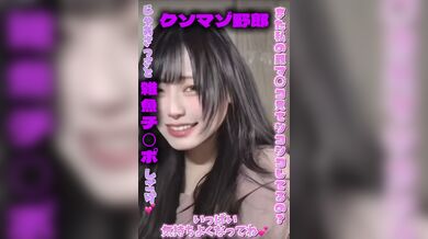 KR TWITTER PORN VIDEOS 00123624