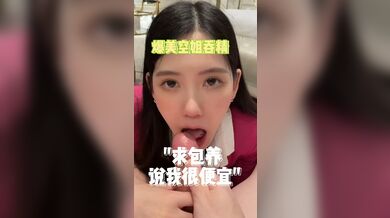 KR TWITTER PORN VIDEOS 00072173