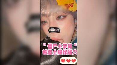 KR TWITTER PORN VIDEOS 00072176