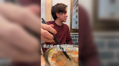 JP TWITTER PORN VIDEOS 00135008