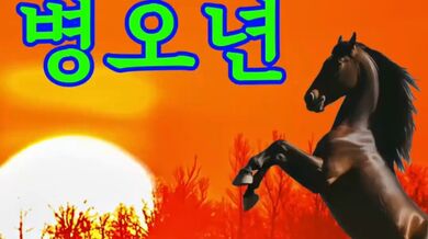 KR TWITTER PORN VIDEOS 00006153