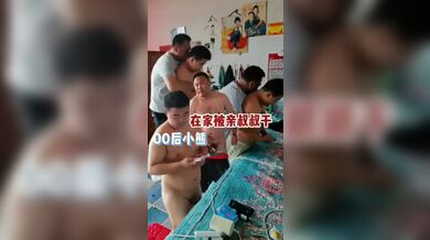 KR TWITTER PORN VIDEOS 00006337