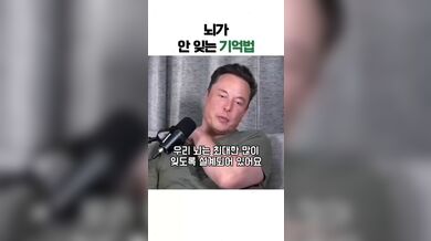 KR TWITTER PORN VIDEOS 00006469