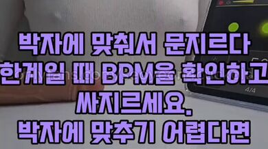 KR TWITTER PORN VIDEOS 00007070