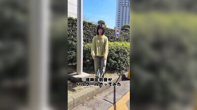 JP TWITTER PORN VIDEOS 00161189