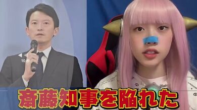 JP TWITTER PORN VIDEOS 00161194