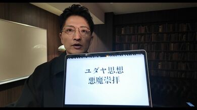 JP TWITTER PORN VIDEOS 00209289