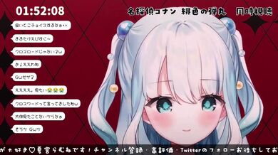 JP TWITTER PORN VIDEOS 00135128