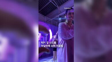 KR TWITTER PORN VIDEOS 00097931