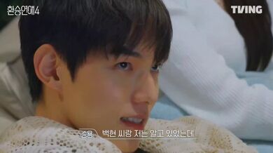 KR TWITTER PORN VIDEOS 00046469