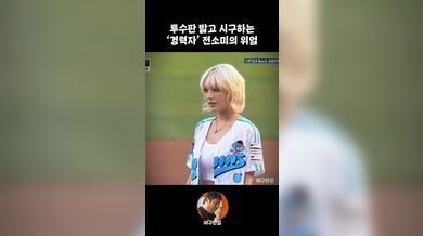 KR TWITTER PORN VIDEOS 00046513