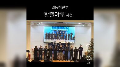 KR TWITTER PORN VIDEOS 00033783