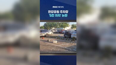 KR TWITTER PORN VIDEOS 00098053