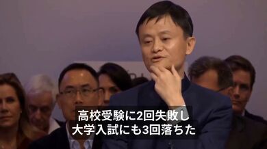 JP TWITTER PORN VIDEOS 00135419