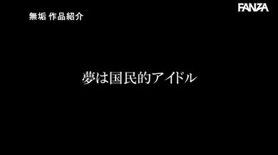 JP TWITTER PORN VIDEOS 00171885