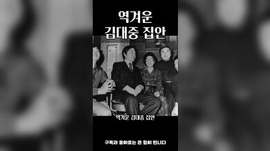 KR TWITTER PORN VIDEOS 00059745