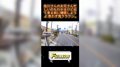 JP TWITTER PORN VIDEOS 00034015