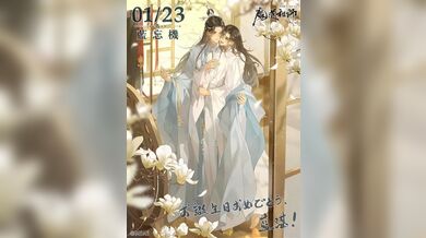 KR TWITTER PORN VIDEOS 00059876