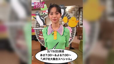 JP TWITTER PORN VIDEOS 00195652