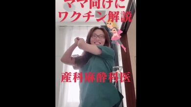 JP TWITTER PORN VIDEOS 00209948