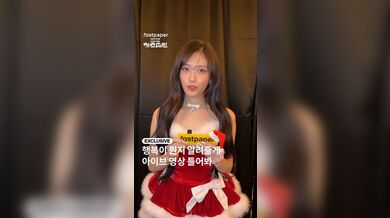 KR TWITTER PORN VIDEOS 00034213