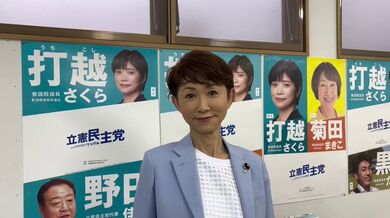 JP TWITTER PORN VIDEOS 00172130