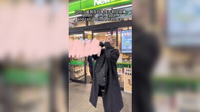 KR TWITTER PORN VIDEOS 00047055