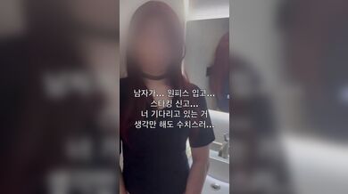 JP TWITTER PORN VIDEOS 00158601