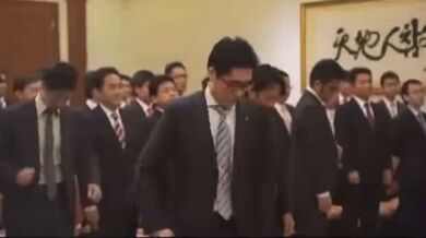 JP TWITTER PORN VIDEOS 00132516