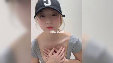 KR TWITTER PORN VIDEOS 00059970