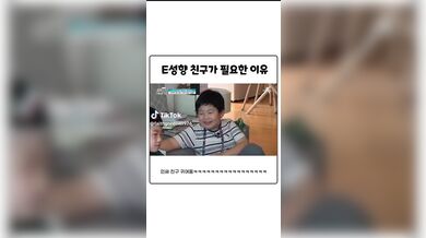 KR TWITTER PORN VIDEOS 00060024