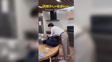 JP TWITTER PORN VIDEOS 00124369