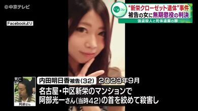 JP TWITTER PORN VIDEOS 00182970