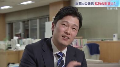 JP TWITTER PORN VIDEOS 00085733