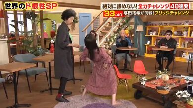 JP TWITTER PORN VIDEOS 00085737