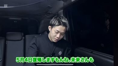 JP TWITTER PORN VIDEOS 00145737