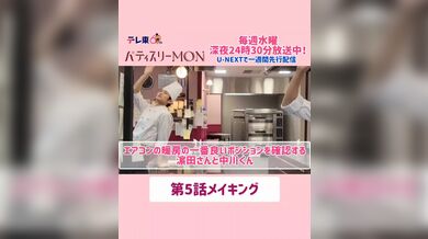 JP TWITTER PORN VIDEOS 00145846