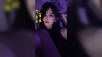 KR TWITTER PORN VIDEOS 00082513
