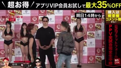 JP TWITTER PORN VIDEOS 00172389
