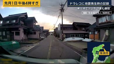 JP TWITTER PORN VIDEOS 00210102