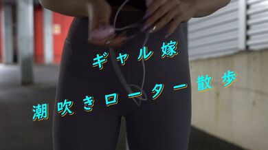 JP TWITTER PORN VIDEOS 00132597