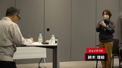 JP TWITTER PORN VIDEOS 00158716