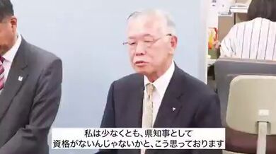 JP TWITTER PORN VIDEOS 00219904