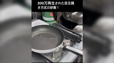 JP TWITTER PORN VIDEOS 00206784