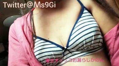JP TWITTER PORN VIDEOS 00183029