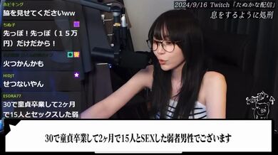 JP TWITTER PORN VIDEOS 00206850