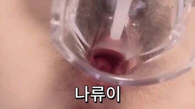 KR TWITTER PORN VIDEOS 00044034