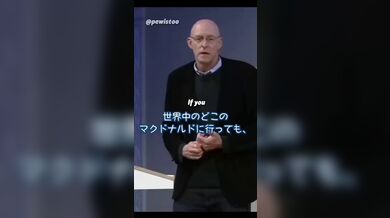 JP TWITTER PORN VIDEOS 00044085